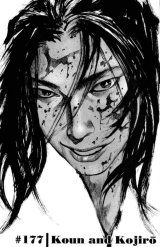 BUY NEW vagabond - 154178 Premium Anime Print Poster
